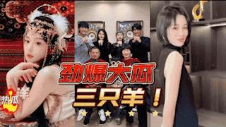 【大小杨哥】强奸并拍下22名女主播性爱视频威胁所有女主播不雅视频全部曝光