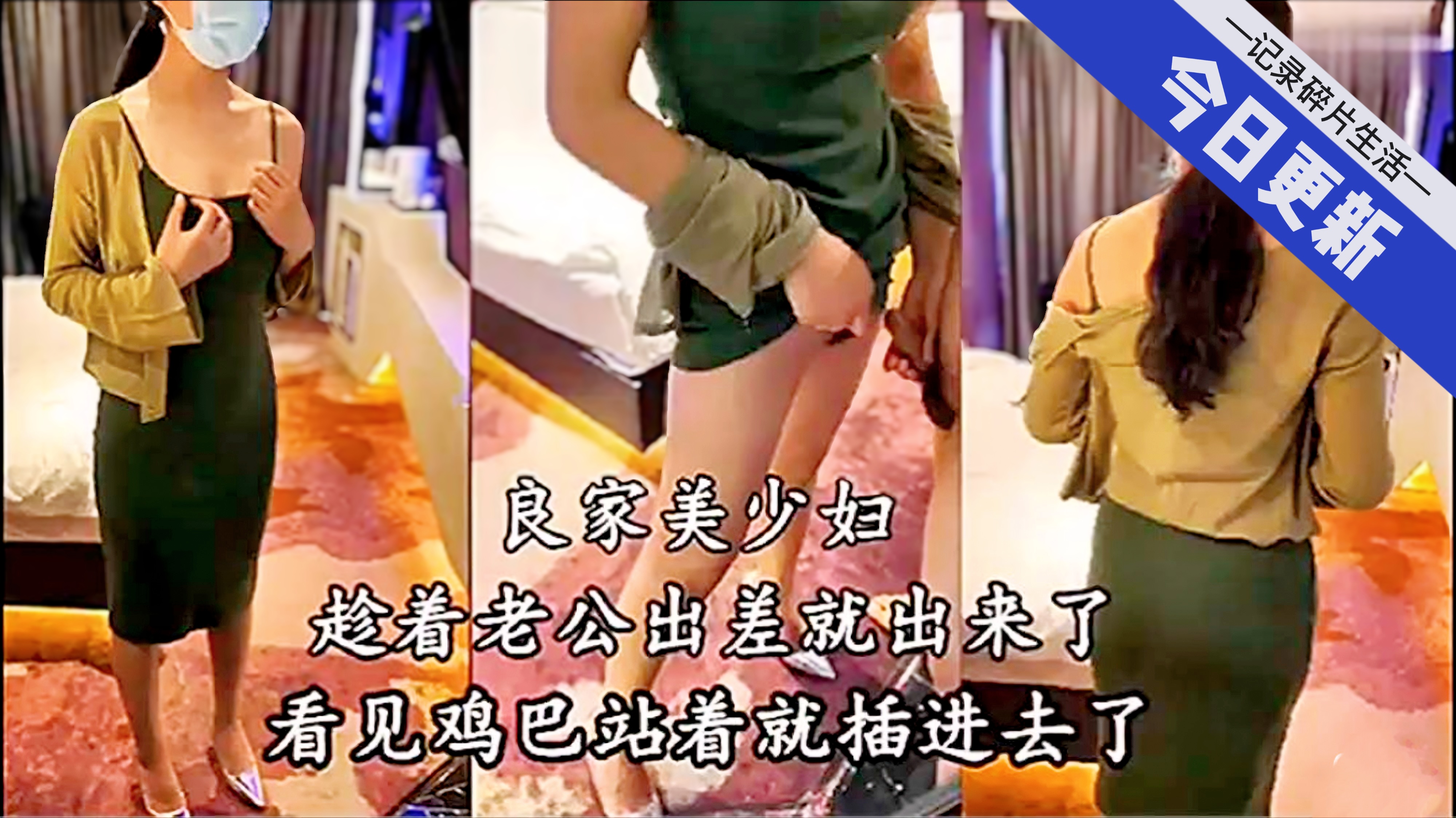 今天排卵期了你射里面会怀孕的啊
