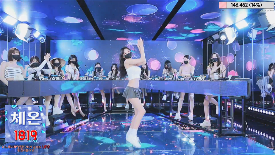 韩国女团性感热舞第二十一弹 第十四集