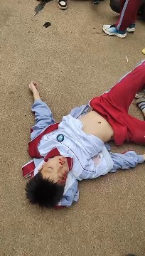凶多吉少