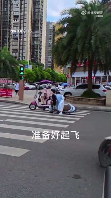 两位美女情绪真是稳定，一不吵架，二不追责