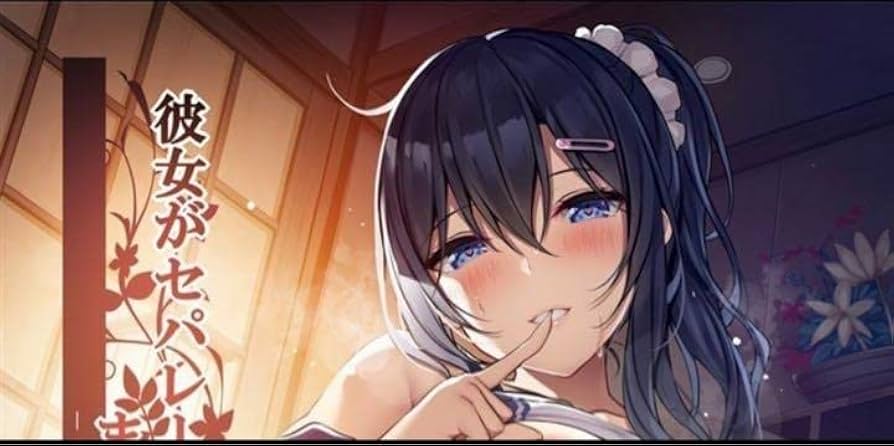 女友穿上兩截式的原因