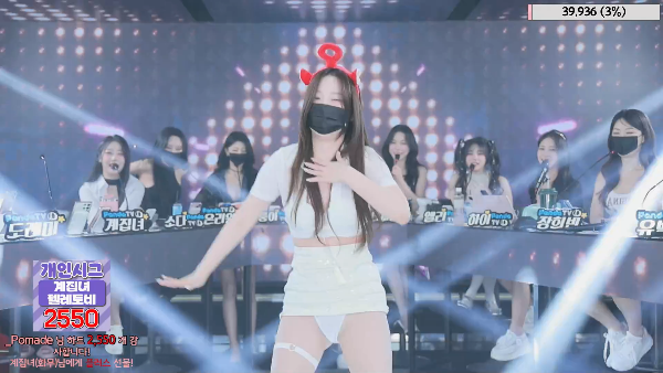 韩国女团性感热舞第二十五弹 第三集