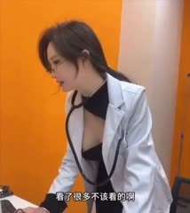 好白的大白兔奶子