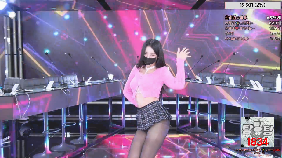 韩国女团性感热舞第三十弹 第九集