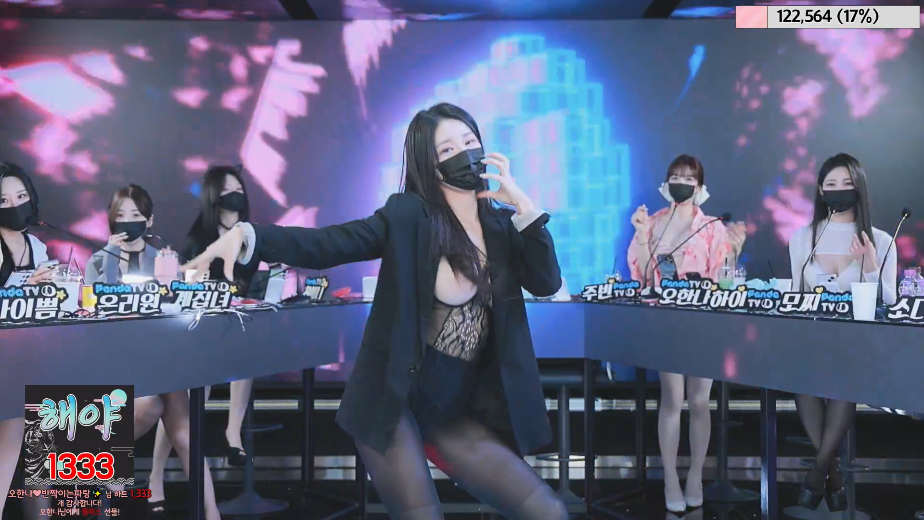 韩国女团性感热舞第三十一弹 第四集