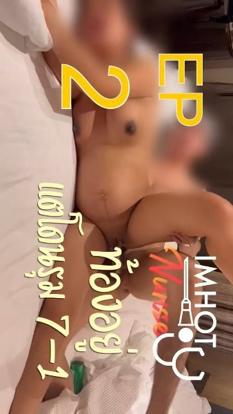 爆操白嫩丰满少妇