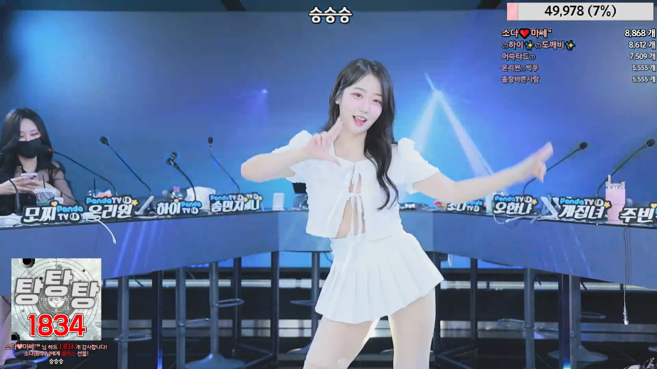 韩国女团性感热舞第三十四弹 第二十集