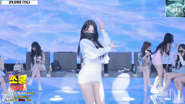 韩国女团性感热舞第三十九弹 第三集
