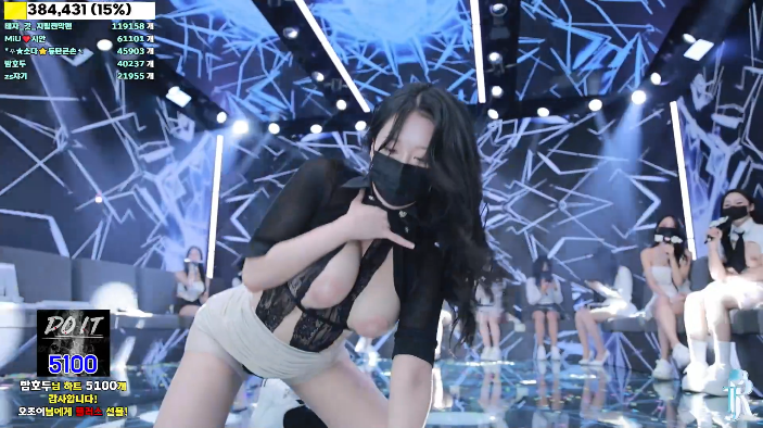 韩国女团性感热舞第三十八弹 第九集