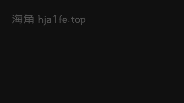 丰满妻子出轨丈夫