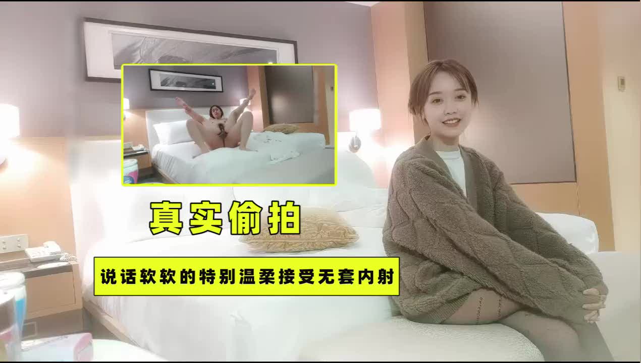 附近人约到老婆闺蜜她喊别告诉我老公最后喊射里面老公不知道真刺激