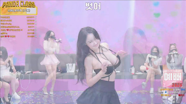 韩国女团性感热舞第四十七弹 第七集