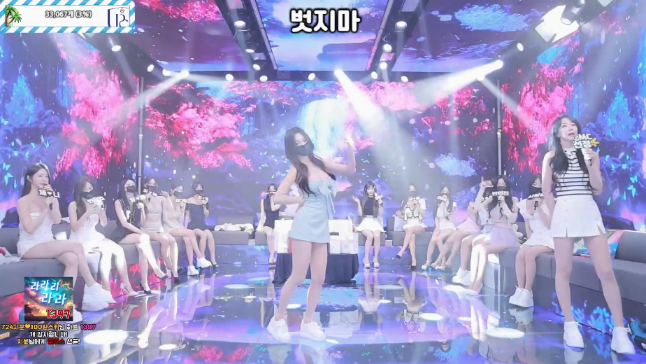 韩国女团性感热舞第四十八弹 第五集