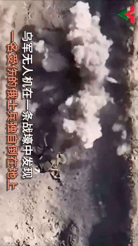 #战争 我不知道面对这样的情景我是否有这样的勇气自我了结，真心的敬佩这样的汉子