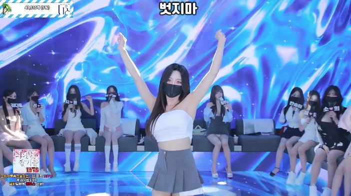 韩国女团性感热舞第四十九弹 第四集