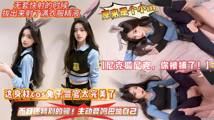【爸爸····你用鸡巴抽我脸行不行？你抽的越狠我就越兴奋】爸爸你用大萝卜插进来，我快要高潮了你千万别内射进来！点击主页充电订阅免费看本主页千部付费作品
