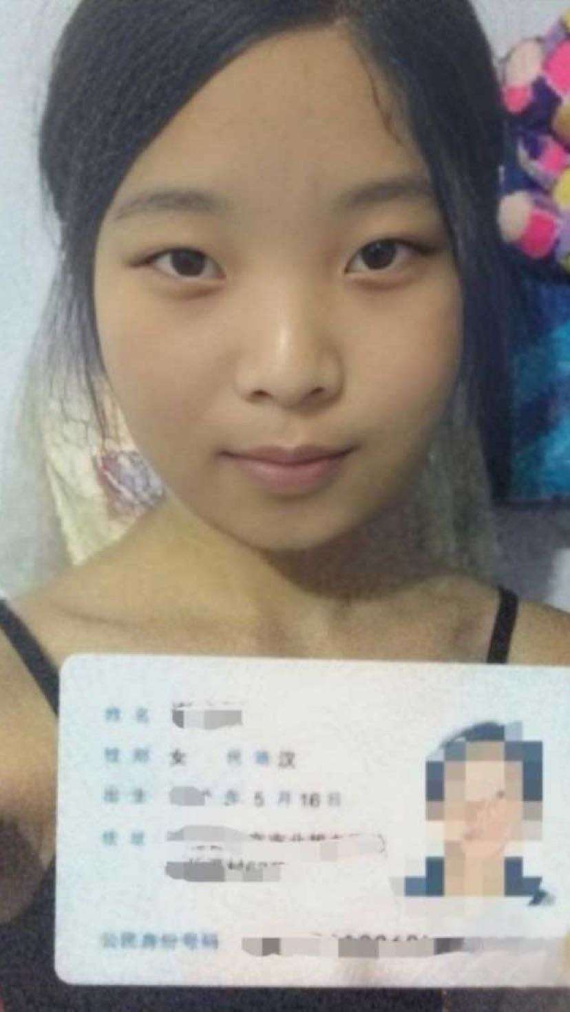 广东佛山甜美学妹 谢菲 裸贷视频曝光