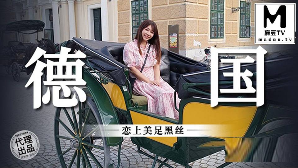 恋上美足黑丝 【吴梦梦】