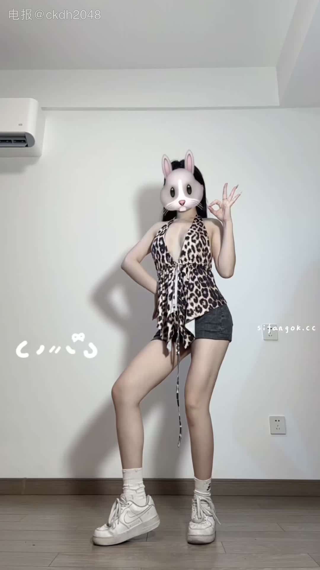 抖音风蚊子Super Freaky Girl