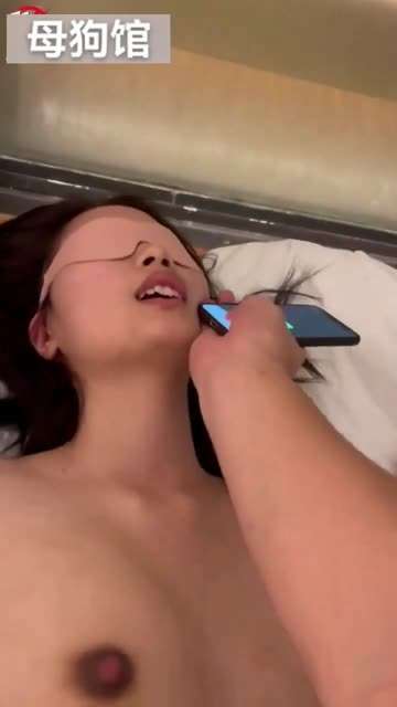 调教成功的极品母狗