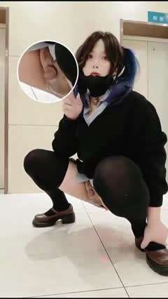 #伪娘  #男娘 #大屌萌妹 #Sissyaojao情人节还要上班……这感觉就和我一样
