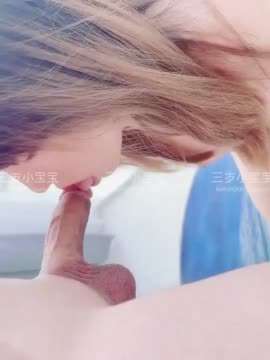 美女户外做爱