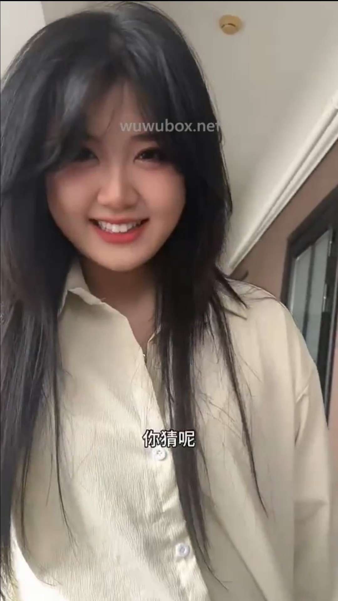 欠骚母狗钱 不得不当男奴还债