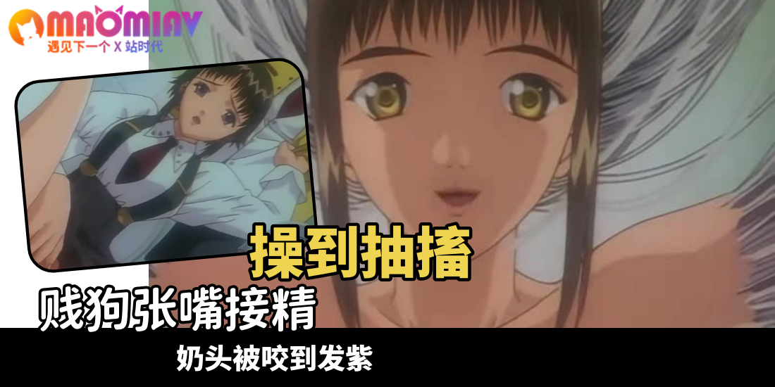 luv wave - 03