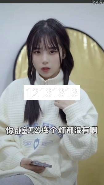 好看的妹子有认识的吗？