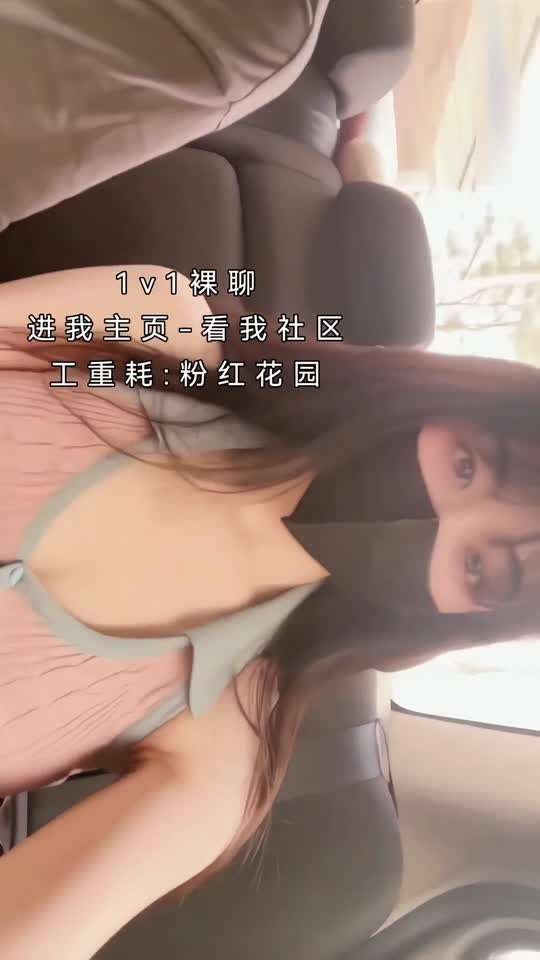 魔鬼身材白虎粉逼清纯学生妹被无套爆插
