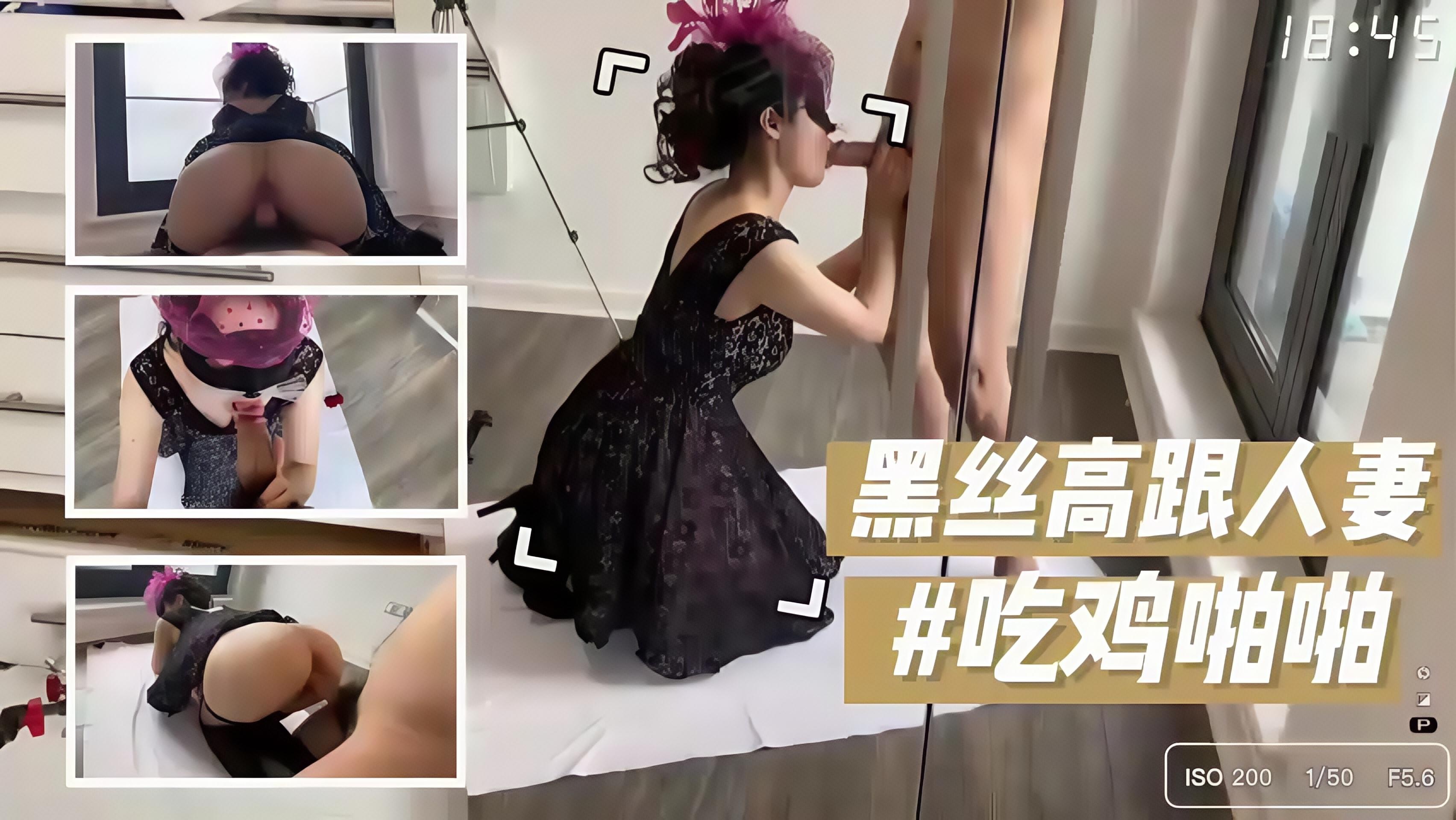 长裙人妻偷情大肥臀榨精炮型机器内射满