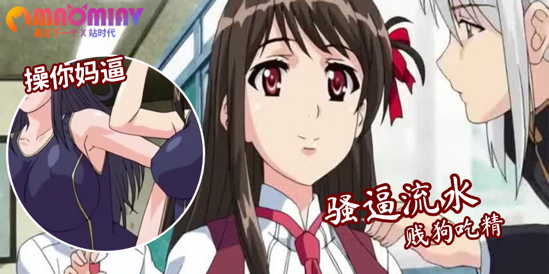 魔法少女在親吻後變身 - 01