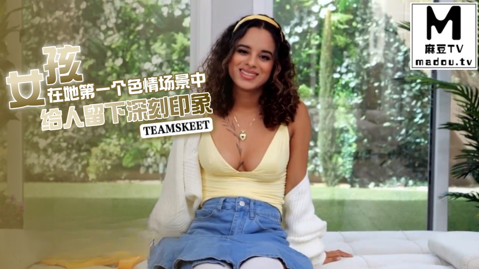 #Teamskeet 女孩在她第一个色情场景中给人留下深刻印象