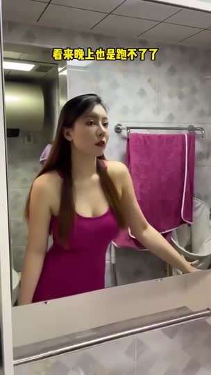 骚货就是喜欢先勾引再装矜持