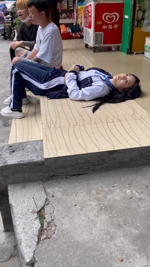 这是毒瘾发作了吗