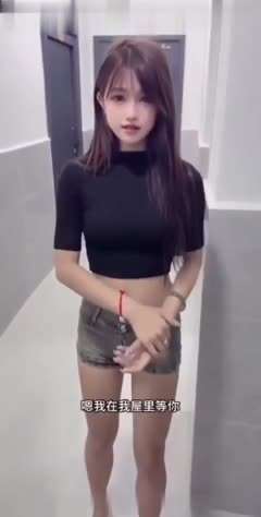 女员工给老板一千求操