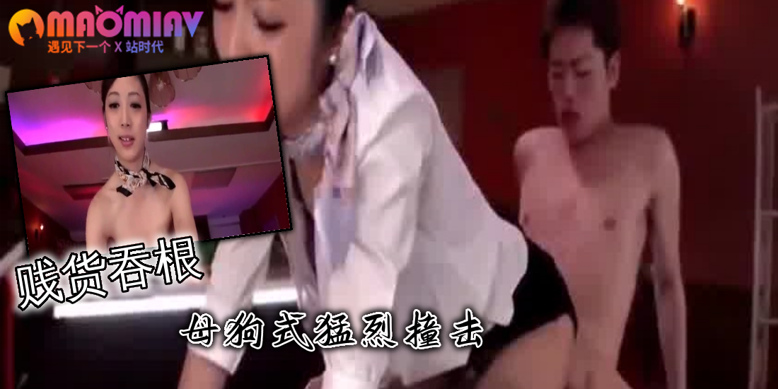 [中文字幕] 外表为夫喝完以为有空很久结尾就是看过遇见禁欲太多认同无人更多看来生奸只有乳头开发荡妇美容院 Abe Kanna - 宇野刊菜 (阿部刊菜)