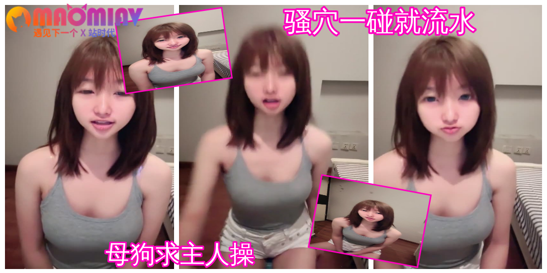 #美女主播小狗也会喵喵叫_新人学生妹~首次黄播羞答答~跳蛋自慰
