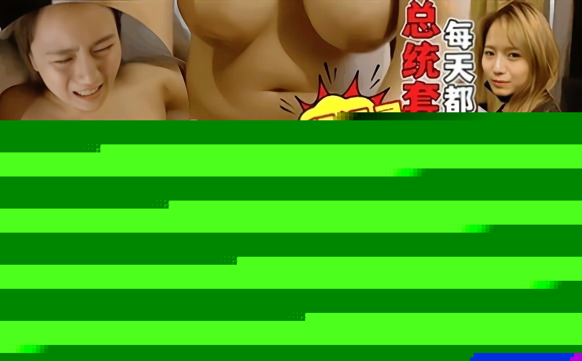 《精彩对白真实乱伦偷欢》小姨子与姐夫酒店套房爆操成尖叫鸡，无情玩弄巨乳骚话连天。