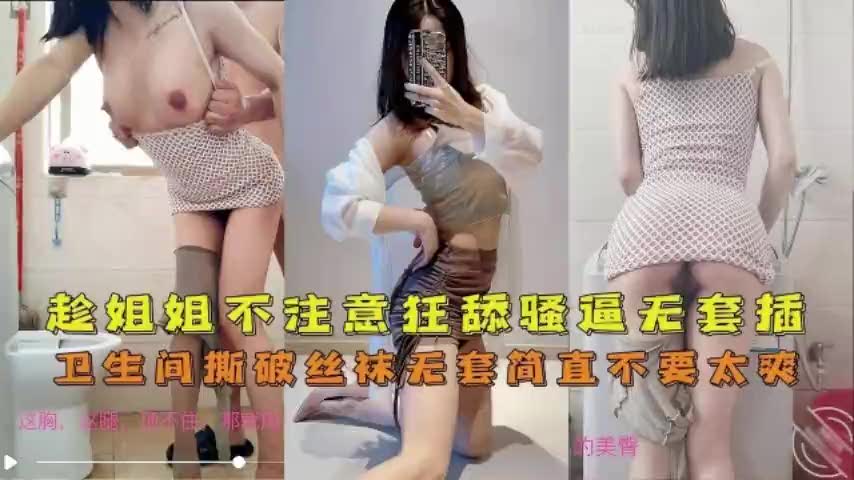 丈母娘这个骚货说一定要让我插进去使劲操她舔丈母娘|-