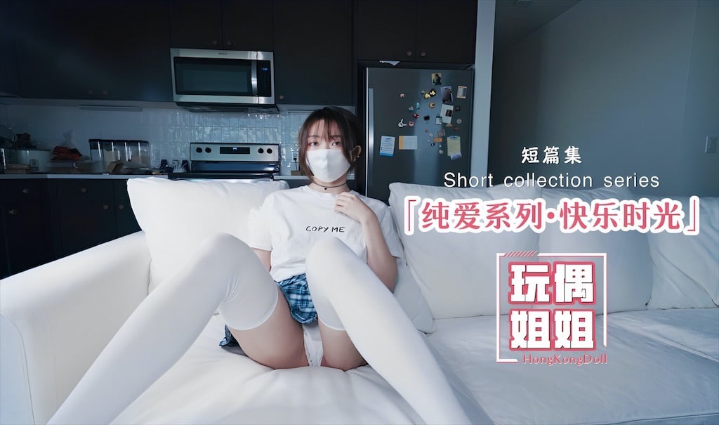 《姐姐成我的专属肉便器，每天都在被弟弟中出》