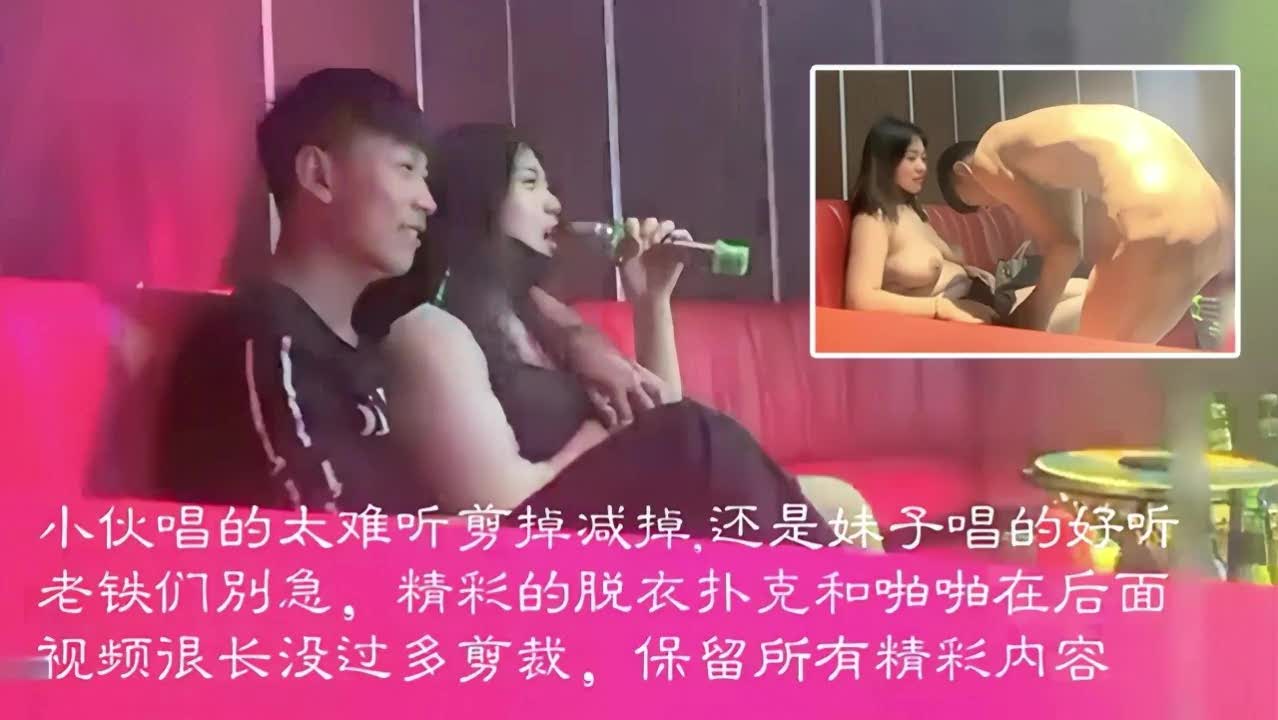 【唱歌脱光衣服玩游戏，现在快来操我】唱歌游戏逐步脱衣诱导，妹子全裸后进入激情阶段