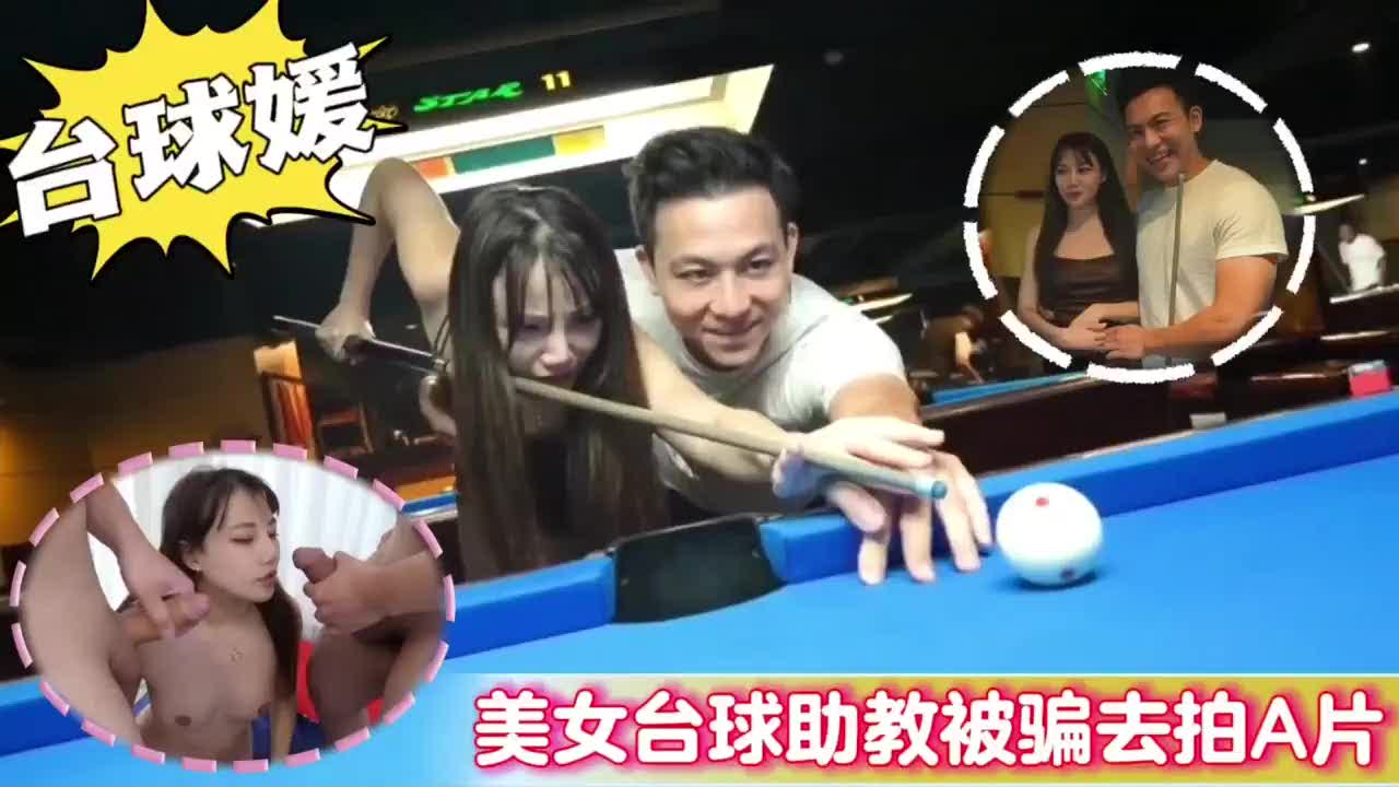 【助教被四个人连续灌满，精液从穴口溢出来，还在发抖求饶】助教四人连续灌
