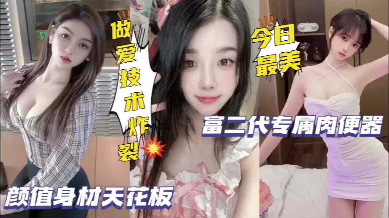 【白虎穴成了专属器具，粉嫩穴口一张一合，每次都主动把你整根吞进去】白虎穴成专属器