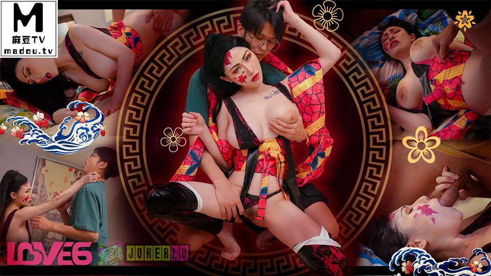 RAS-158.小夜夜.超高傲堕姬误喝媚药乖乖服从我的命令