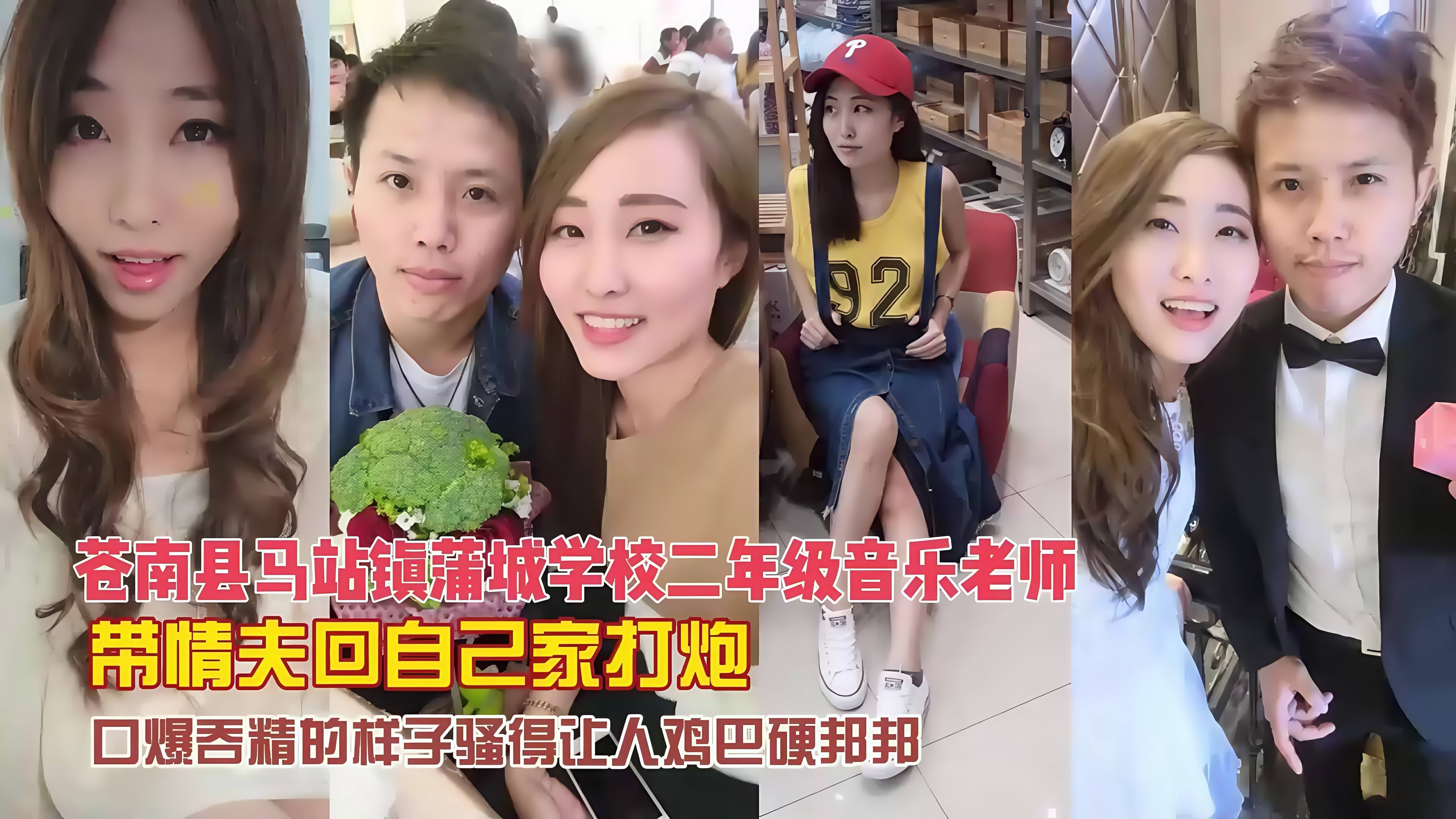 被主人调教的大奶子熟女母狗，撅着肥臀求肏，每天被各种尺寸巨屌