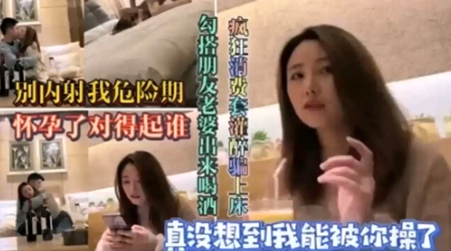 真实记录大哥套路勾搭朋友老婆出来喝酒，醉酒骗上床，还不让我内射，那就射脸上吧！