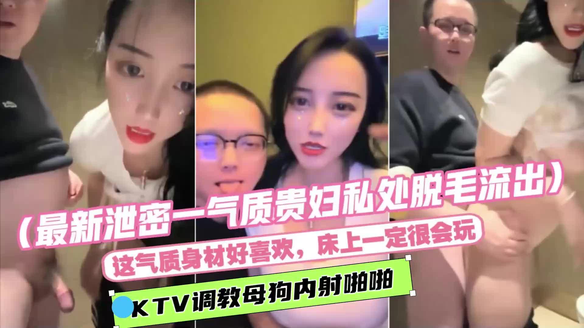 心仪已久的骚浪美人被猛烈抽插干到高潮迭起精液灌满小穴溢出
