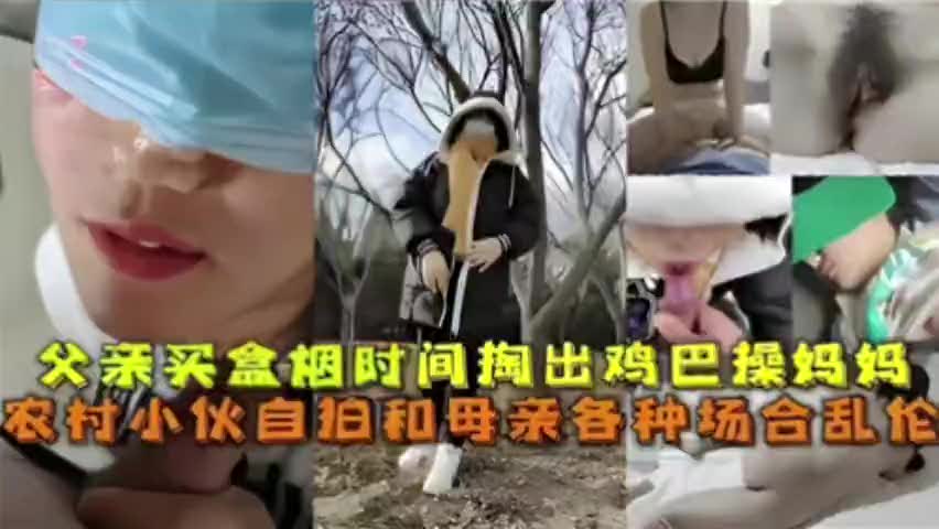 福建女孩劈腿后惨遭男友曝光性爱私拍T^